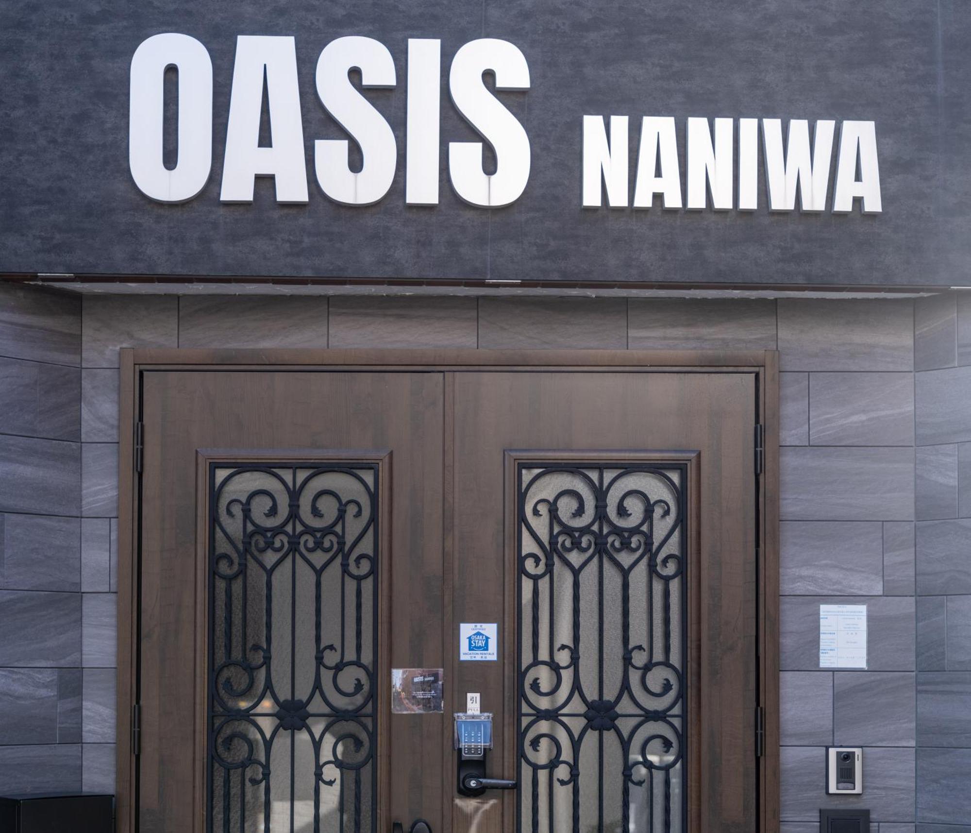 Oasis Naniwa Apartman Oszaka Kültér fotó