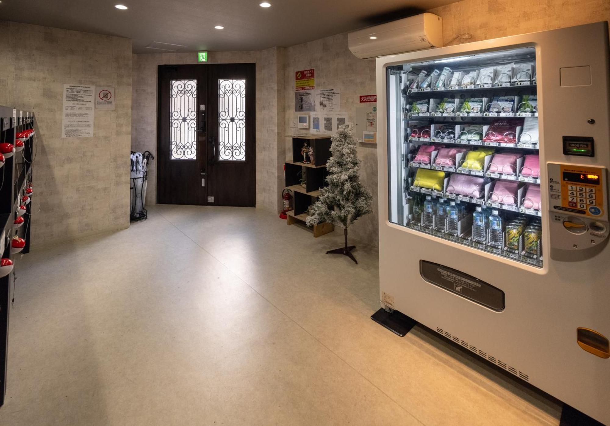 Oasis Naniwa Apartman Oszaka Kültér fotó