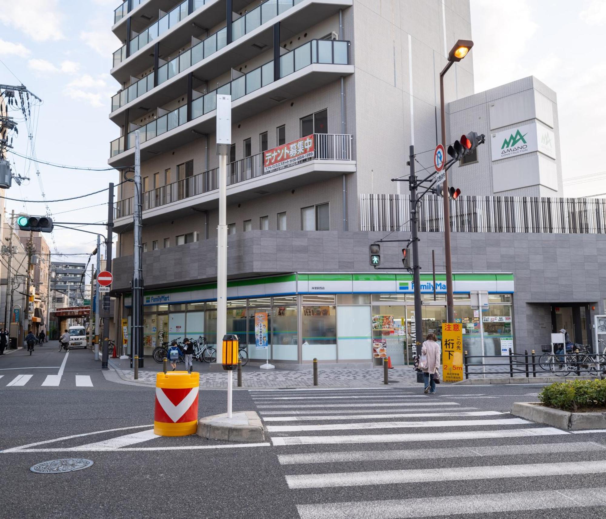 Oasis Naniwa Apartman Oszaka Kültér fotó