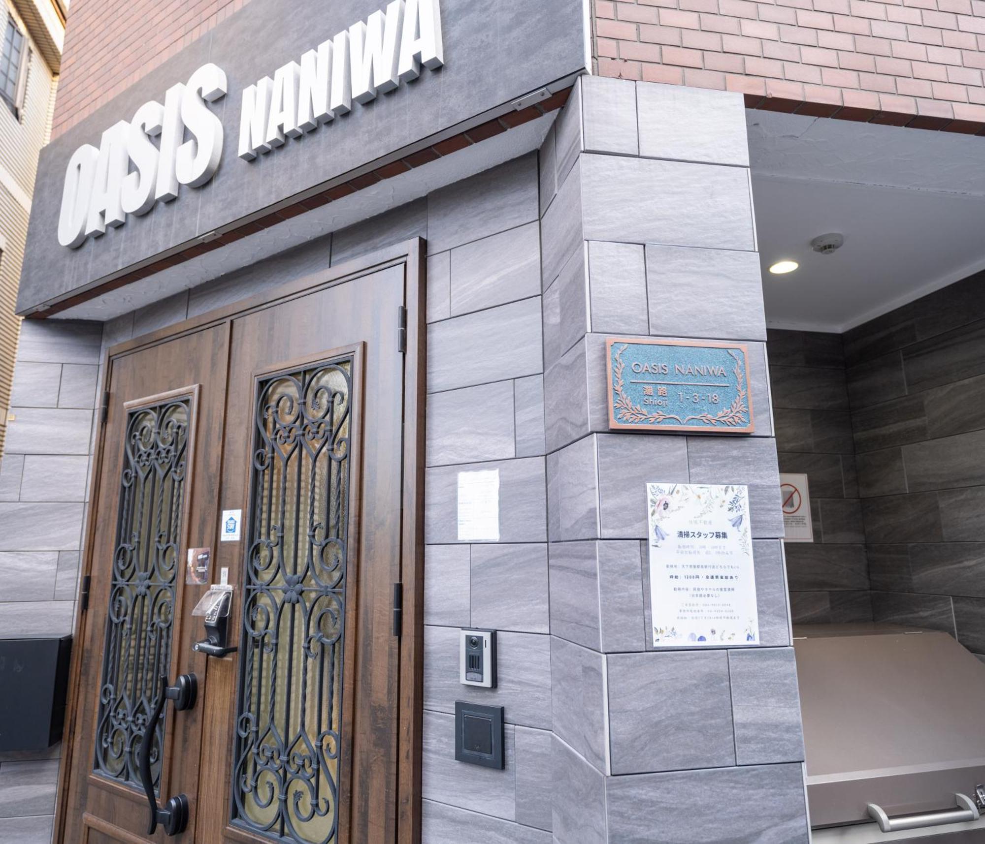 Oasis Naniwa Apartman Oszaka Kültér fotó